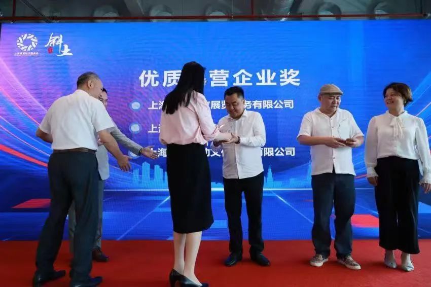 涓婃捣鍢夌鎷嶅崠鍏徃榄忚緣,涓婃捣鍢夌榄忚緣