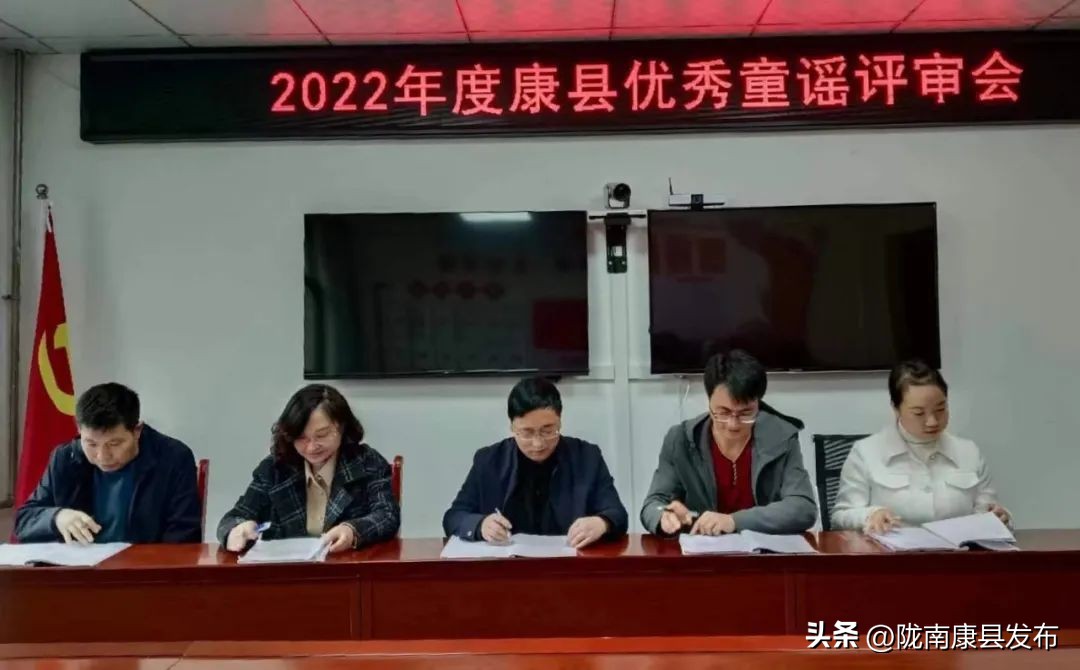 镇康童谣,童声里的中国童谣获奖作品