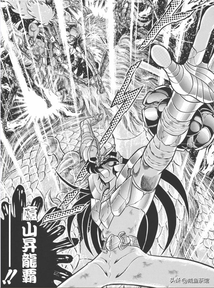 圣斗士青铜五小强打架,圣斗士青铜五小强完整版