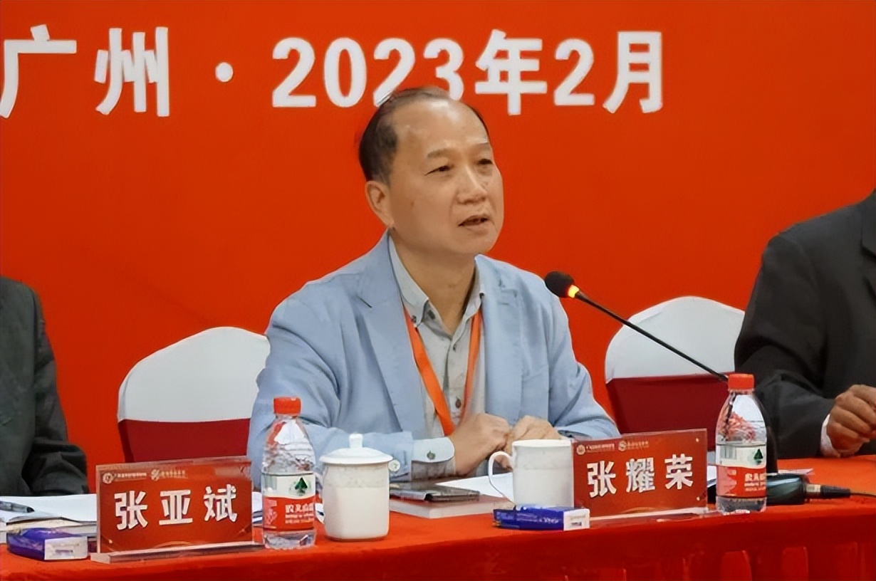 聚力协同共谋发展|广州华商学院成功承办这个重要会议！