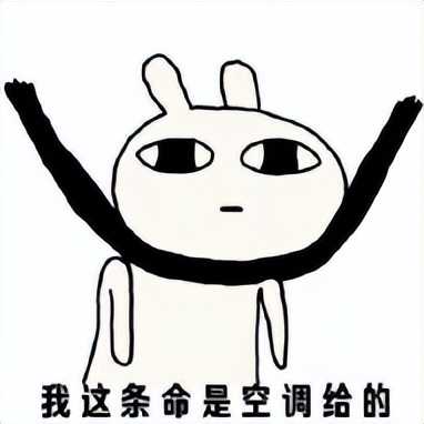 家用空调清洗剂靠谱吗,不洗空调直接开的危害