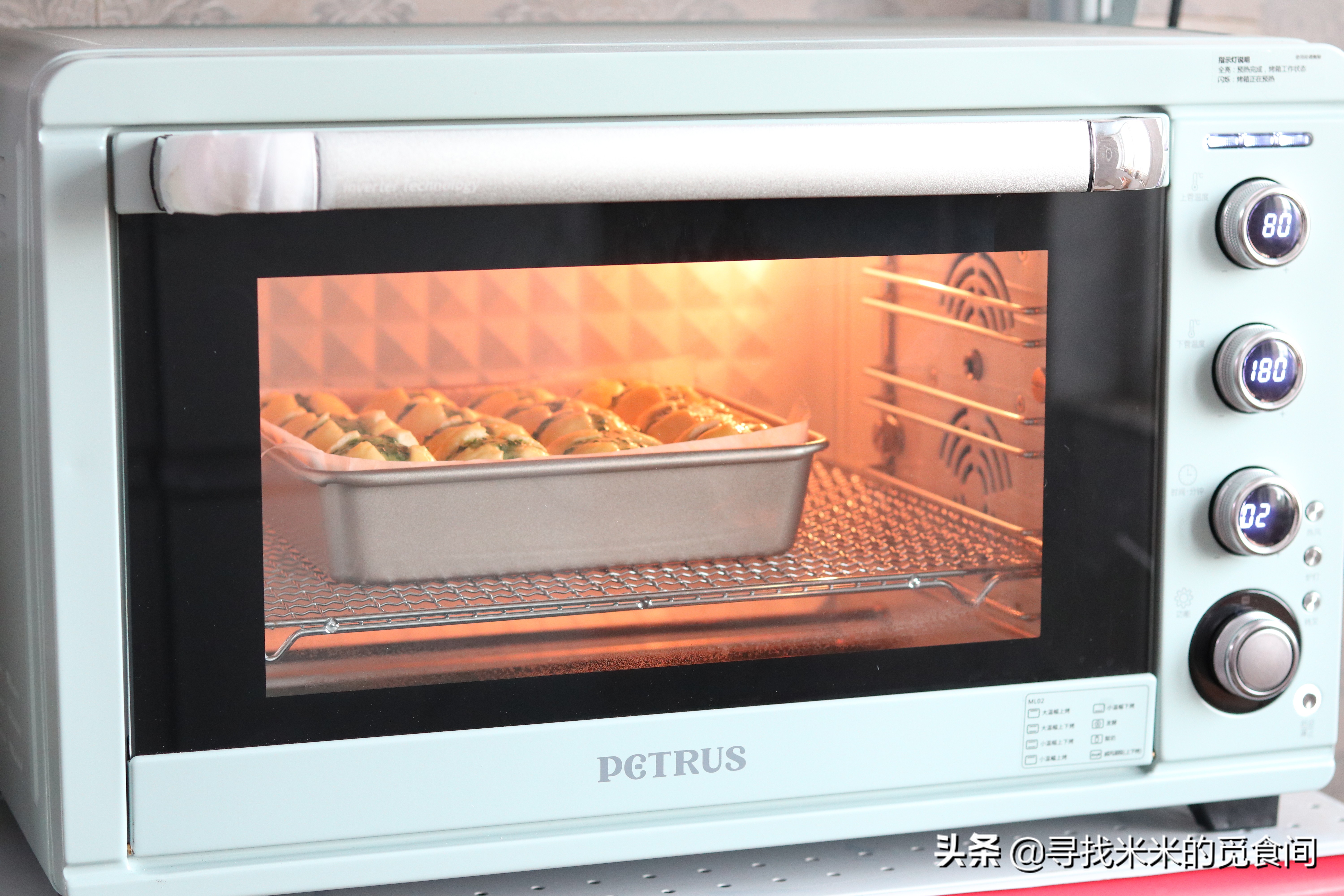 一次做四种口味的小餐包,小餐包怎么做好吃