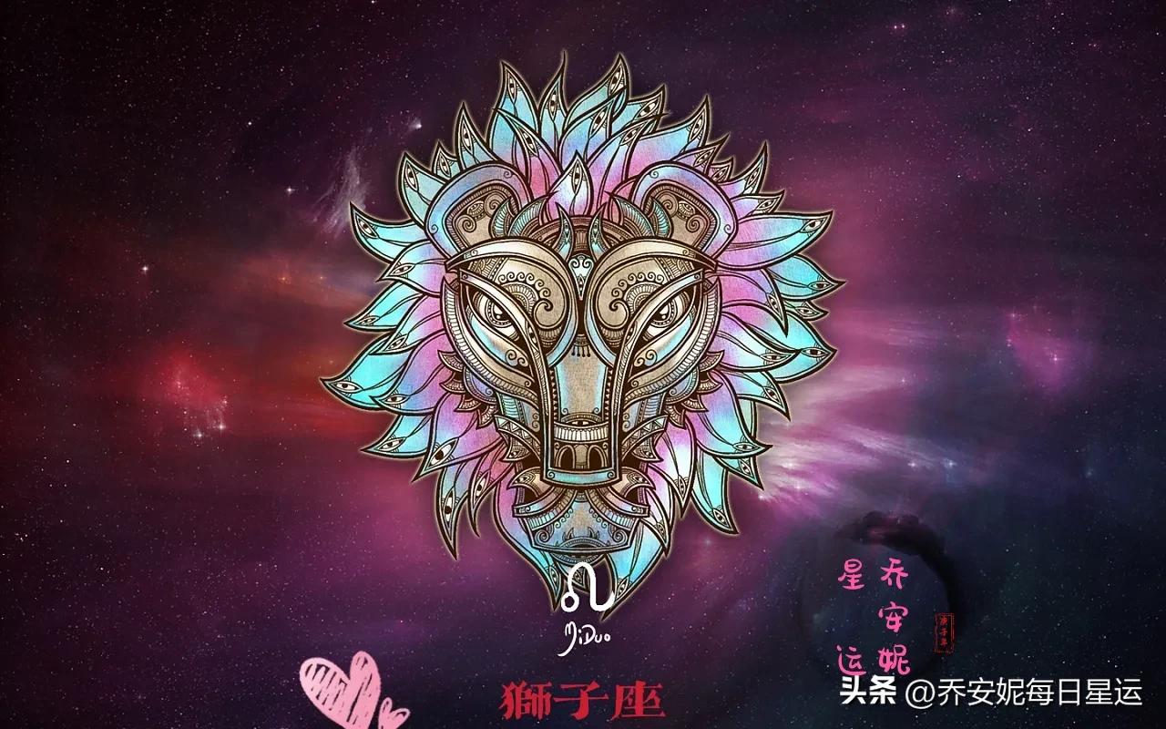 开年好运五大星座,财运亨通的宫位