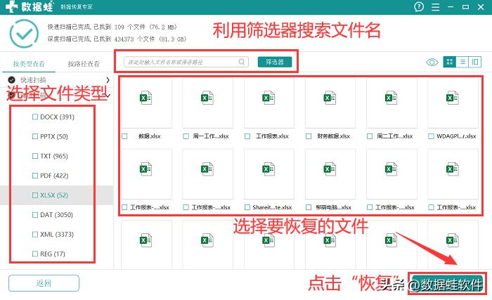 系统u盘怎么恢复成普通u盘,u盘打不开如何恢复