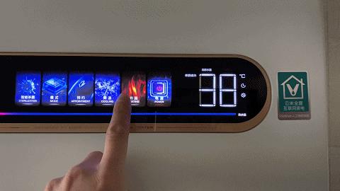 云米互联网电热水器air优享版评测,云米电热水器air1和2