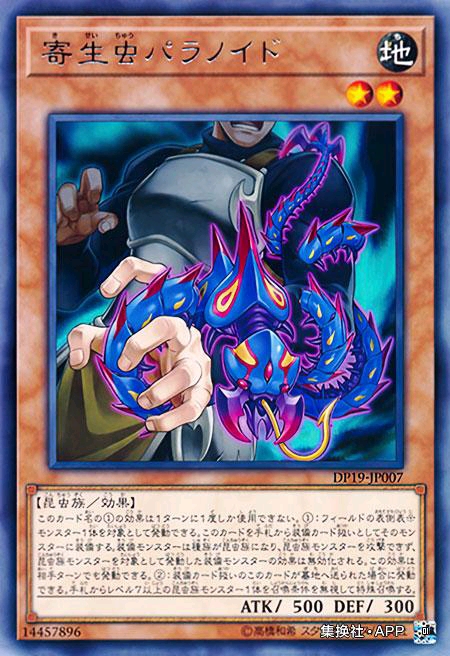 游戏王GBA游戏有哪些,游戏王回收资源