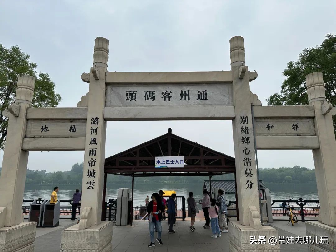 可搭帐篷公园,可以骑车搭帐篷的公园