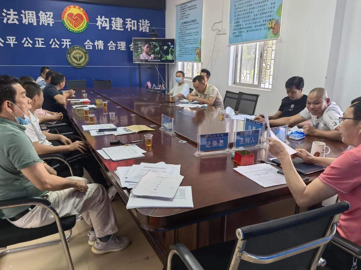 河头店镇禁毒,禁毒专职人员公告