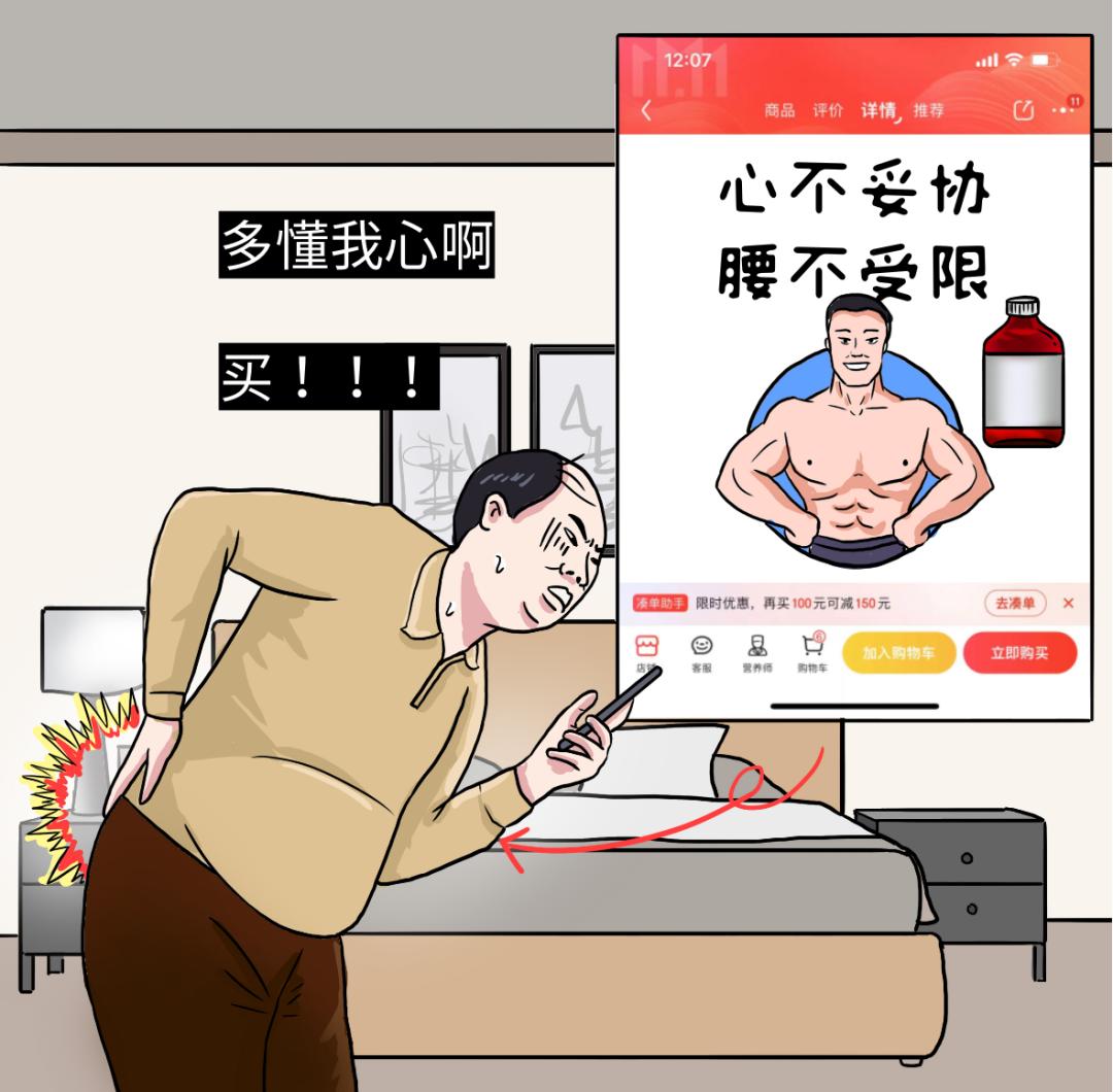 拧螺丝赚钱,拧螺丝挣钱