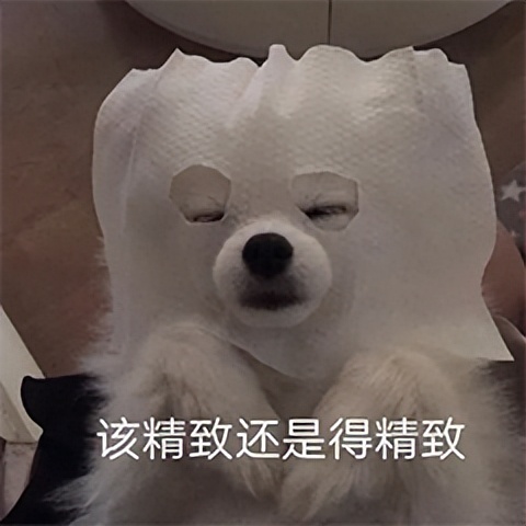 苹果面膜功效与作用,控油面膜功效与作用