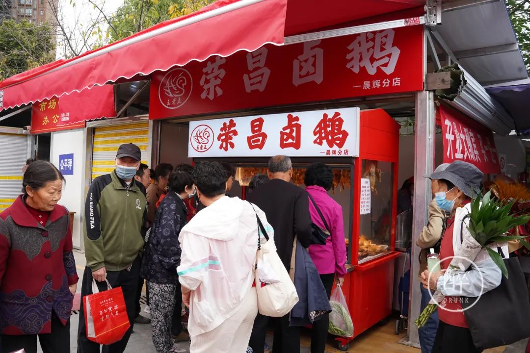 成都这个市场只开半天还放高温假，地图上找不到