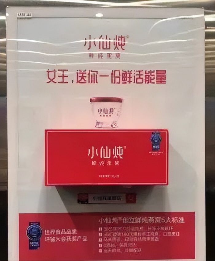 怎么把床垫搬进电梯,床垫电梯广告创意