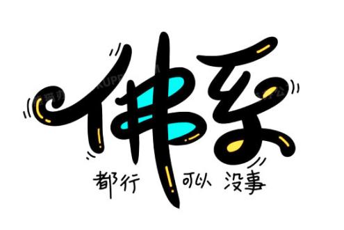 每天晚上加班怎么做报表,每天如何做报表