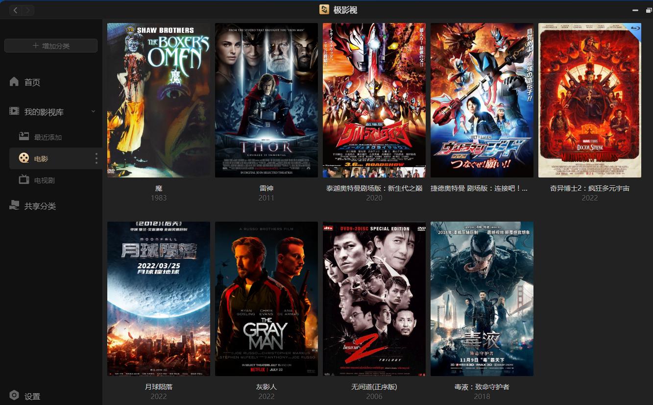 双11值得购买的3c数码,2021双11最值得购买的商品