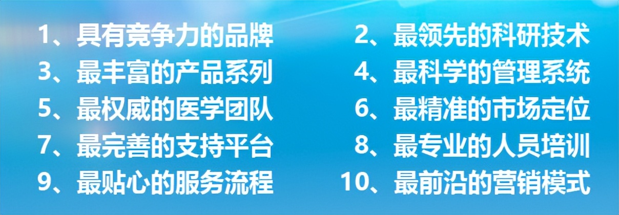 河南省豆小七美容服务有限公司加盟介绍、加盟优势