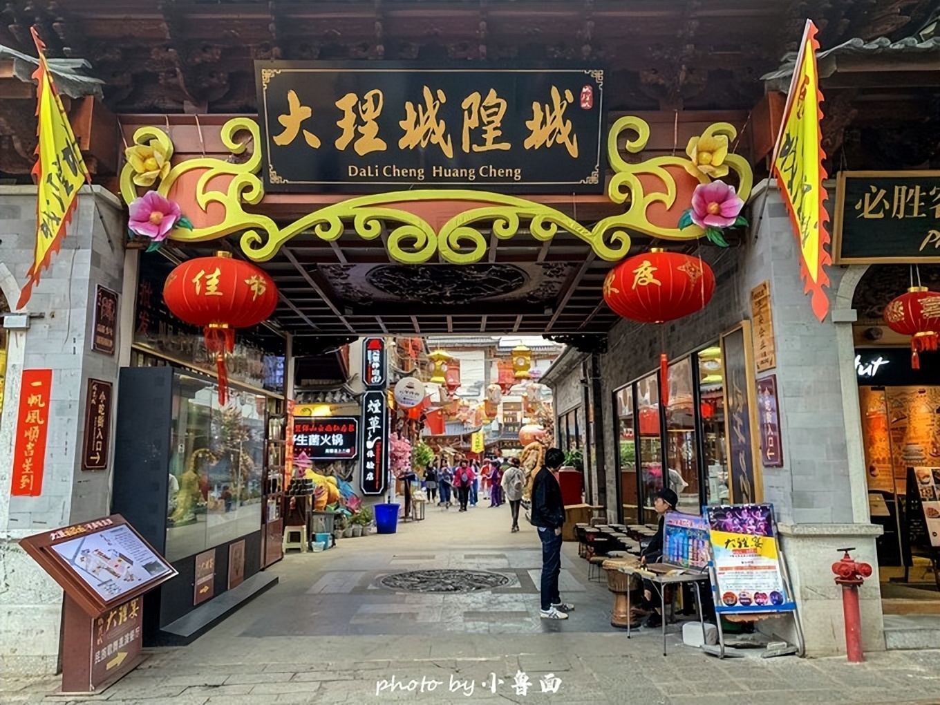 玩转云南自由行,昆明大理丽江6天5晚游多少钱