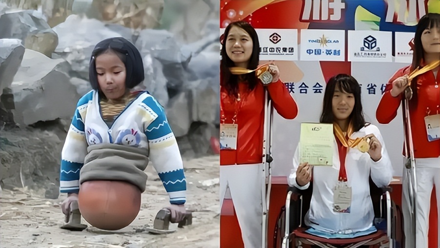 篮球女孩钱红艳车祸纪录片,失去双腿的篮球女孩钱红艳