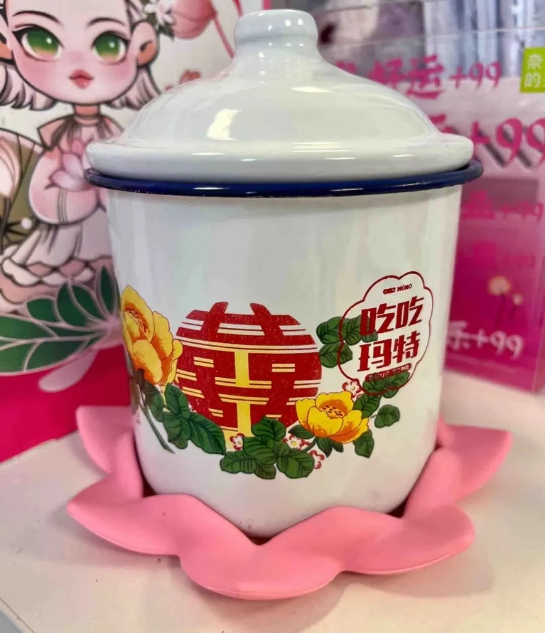 做销售玄学,做销售的玄学