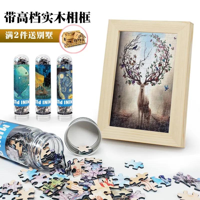 朋友送的小时候礼物,那些年别人送过的礼物