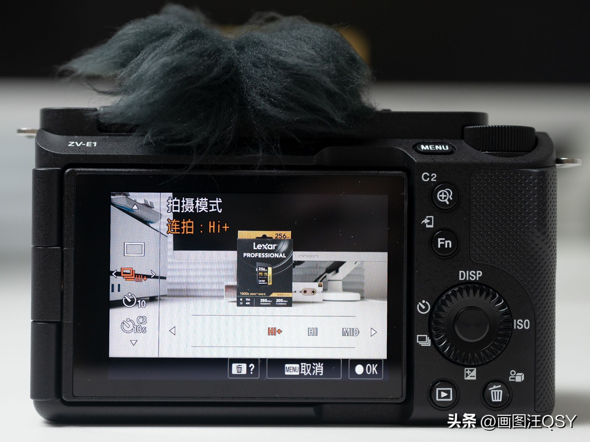 技术不够装备来凑，索尼ZV-E1真定位新手？Vlog初学者心得分享