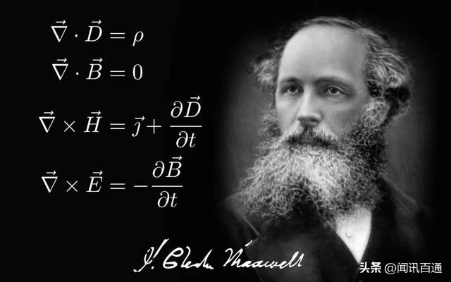 麦克斯韦方程组深度解析,最牛麦克斯韦方程组的通俗解释