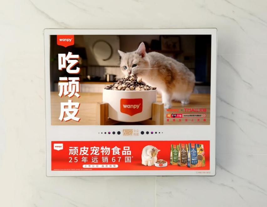 2023二月可能翻10倍的行业龙头,股市2023年高增长行业