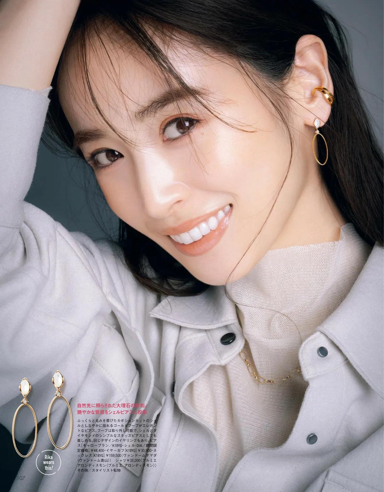 日本时尚杂志都有哪些版本,日本时尚杂志过刊