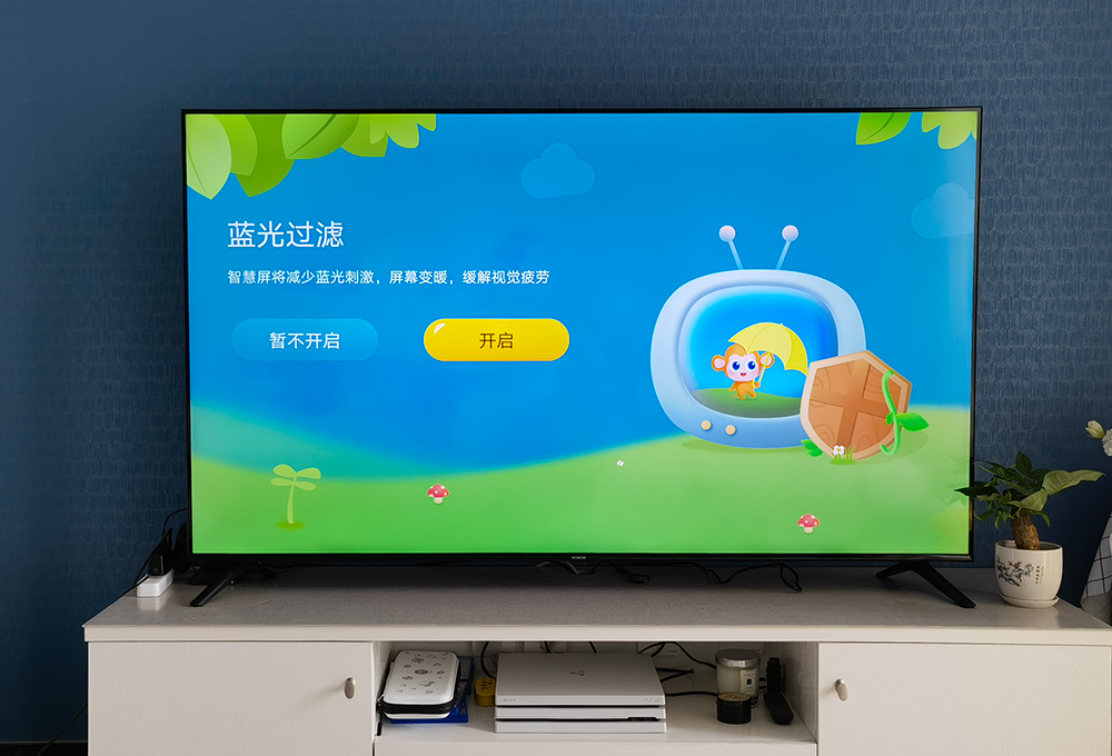 电视机荣耀智慧屏x3i功能有哪些,荣耀智慧屏x3护眼