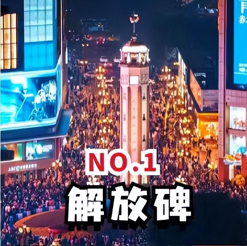 閲嶅簡鏃呮父鏀荤暐璺嚎璇︾粏,榄斿够8d閲嶅簡