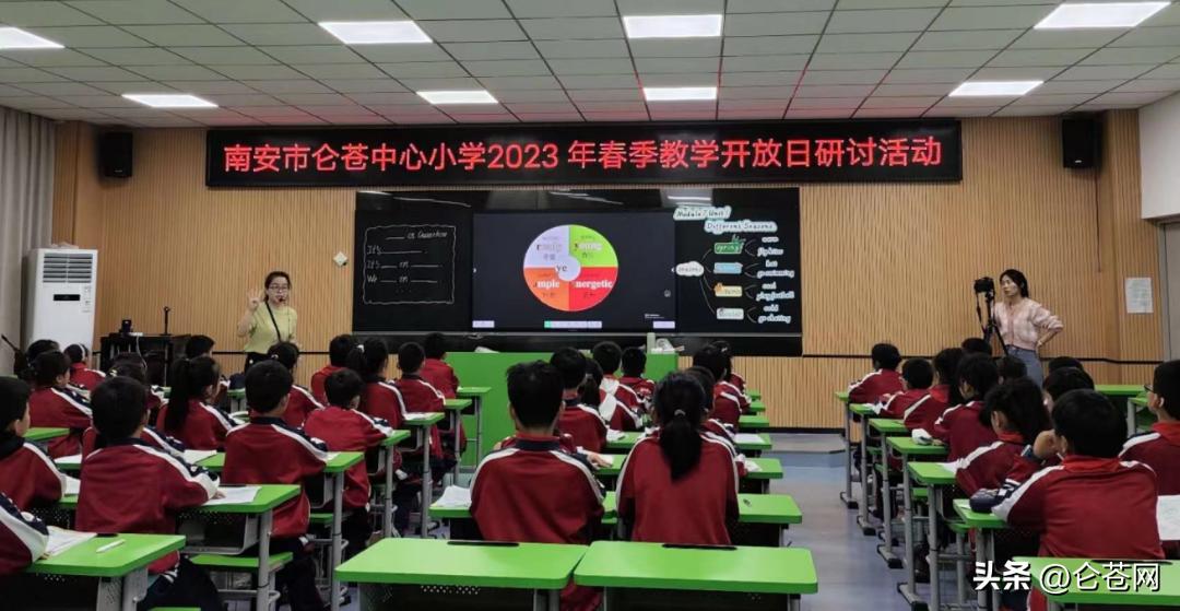 苍岭镇中心小学,营庄小学夏季开放日活动