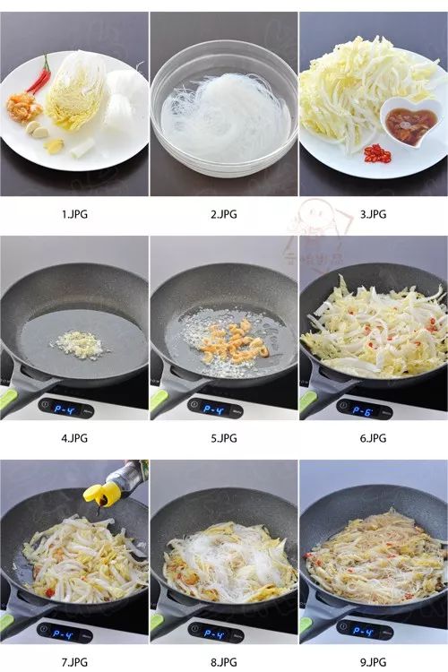 怎么做粉条下饭菜,好吃下饭的粉条做法