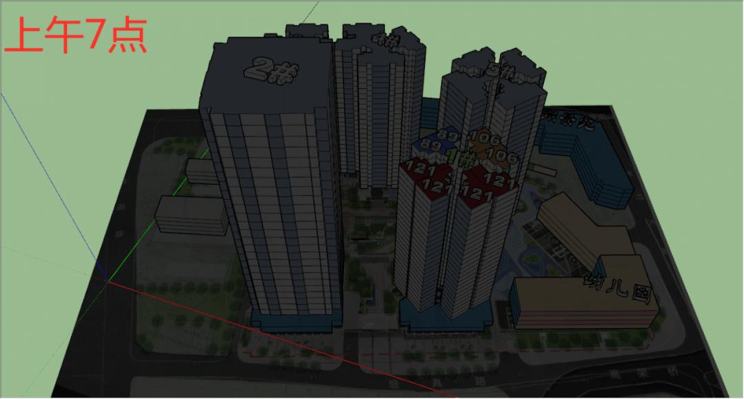 广州保利越秀天启购房资格,保利越秀天启样板房87方卖完了么