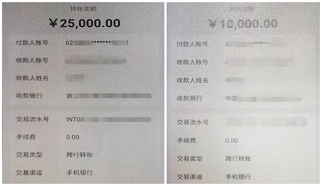 刷单最新诈骗套路提醒人预防诈骗,刷单诈骗套路合集