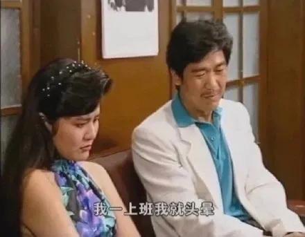 要开始打工了的表情包,今天我是个打工人表情包