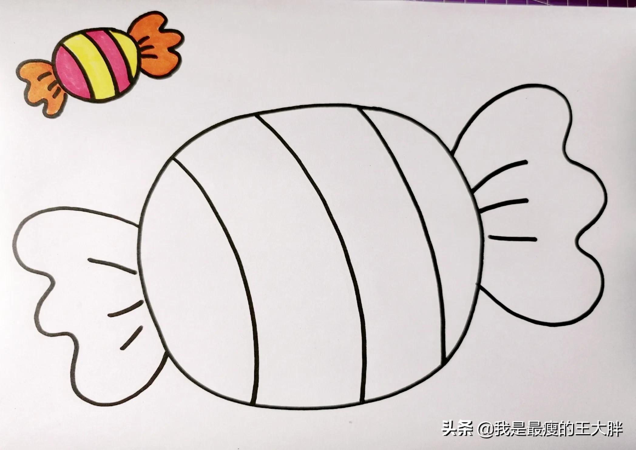 自制绘本简笔画幼儿园,自制绘本怎么画