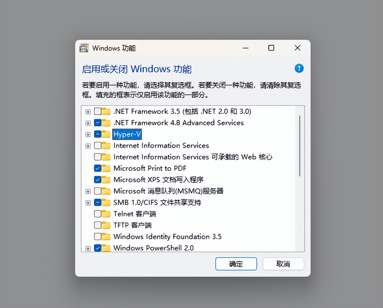 兆懿安卓模拟器好用,兆懿模拟器键位