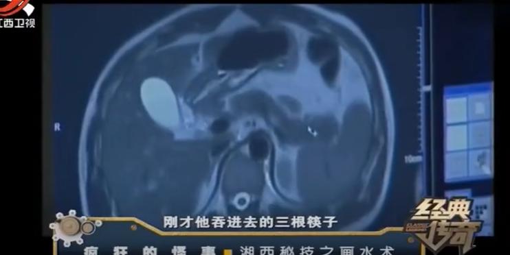 湖南湘西最神秘的巫术,湘西画水术真实事件