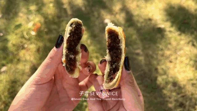 全网公认最好吃的几款月饼,南昌比较出名的月饼