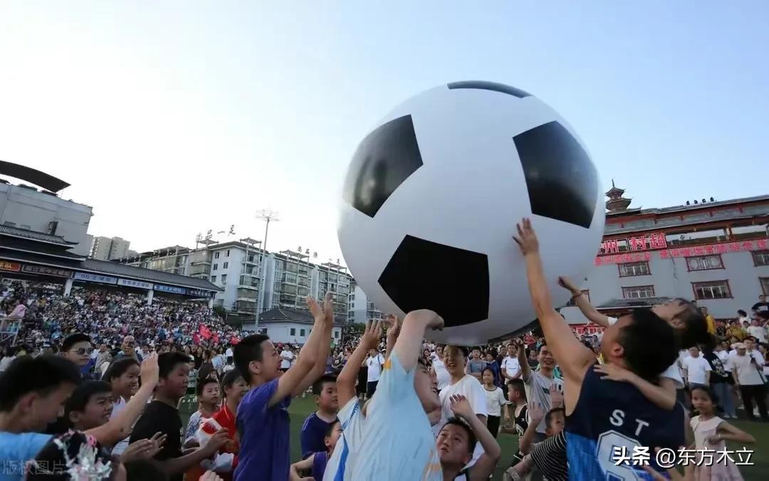 村超尽显足球魅力,村超的足球真的水平很高吗