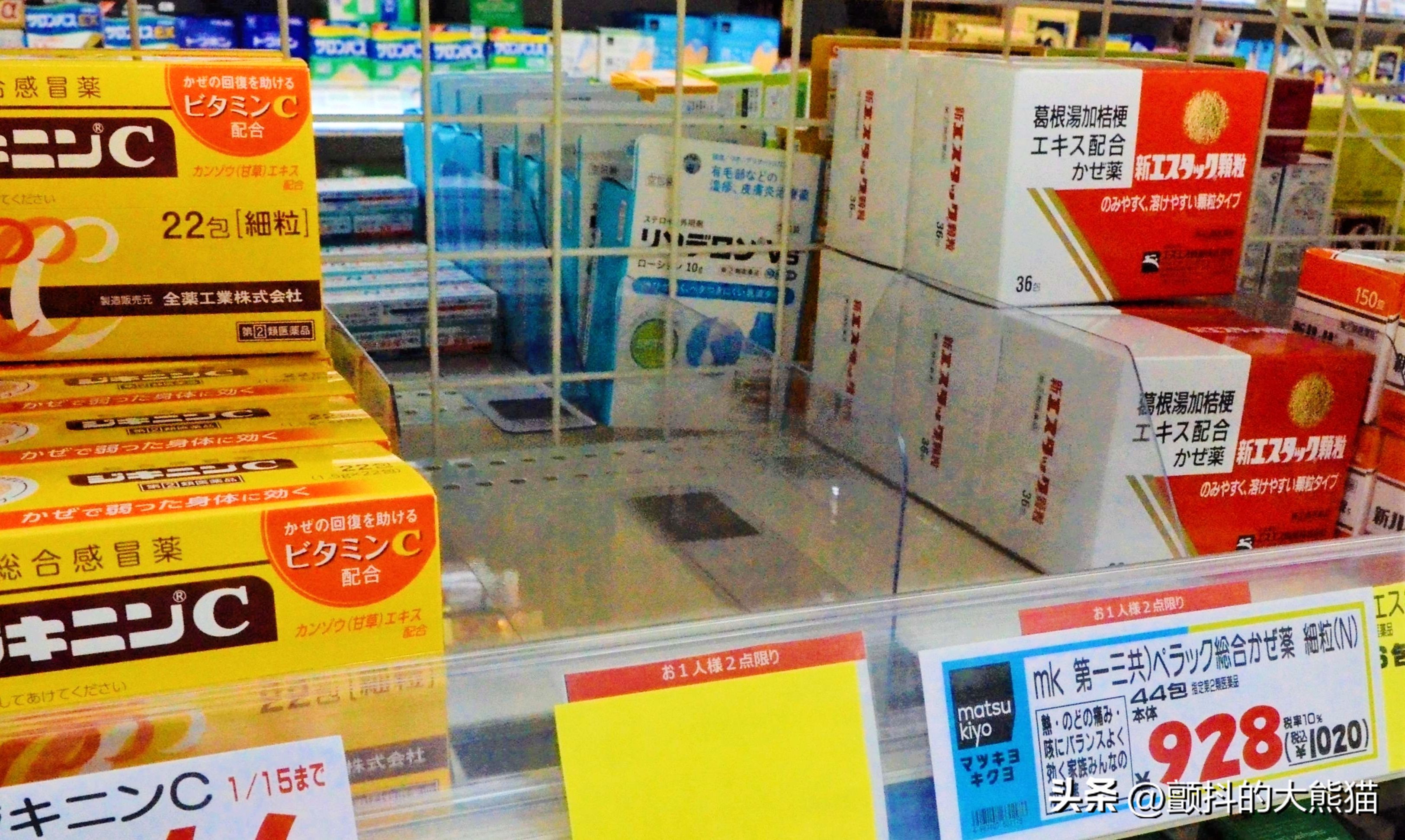 日本哪些药可以长期服用,日本有哪些好的常用药