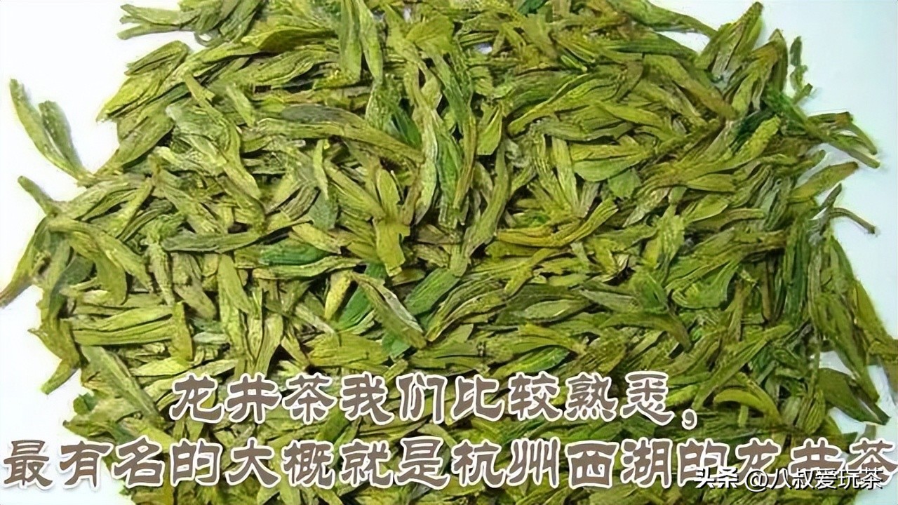香气浓郁的茶叶是哪种茶叶好喝,哪种茶叶最清香又好喝又正宗