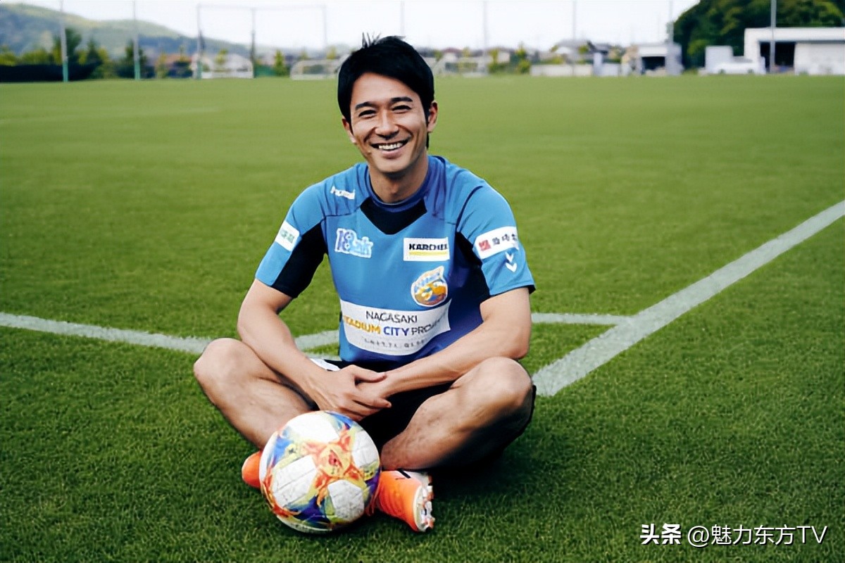 活到老，踢到老，十大日本足球老熟人