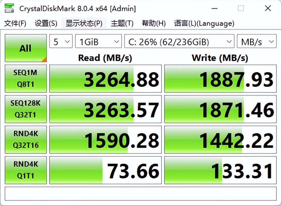 联想扬天m460系列参数,联想扬天系列商用机