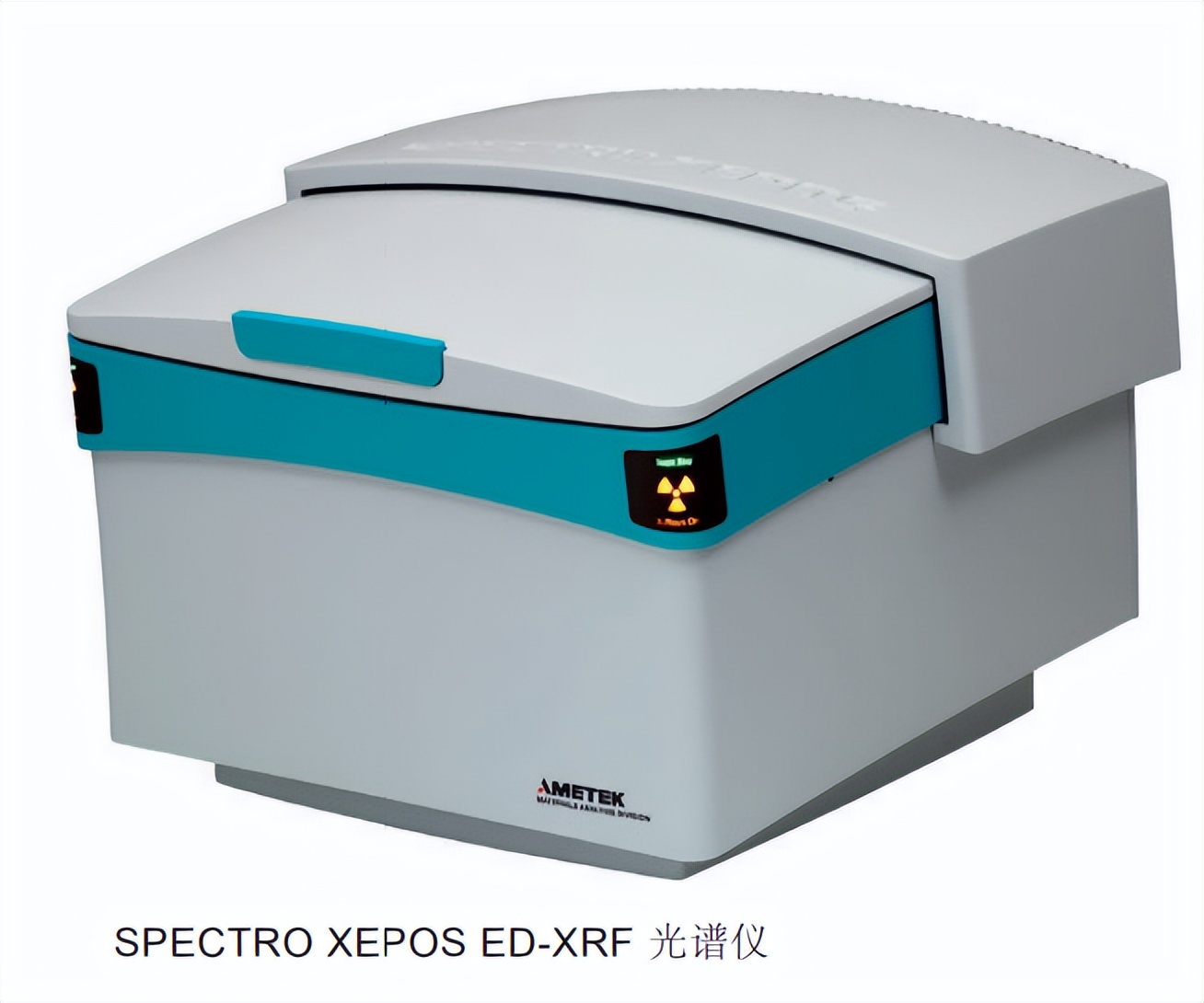 怎么使用xrd进行物相分析视频教学,edxrf光谱仪可以检测银器吗