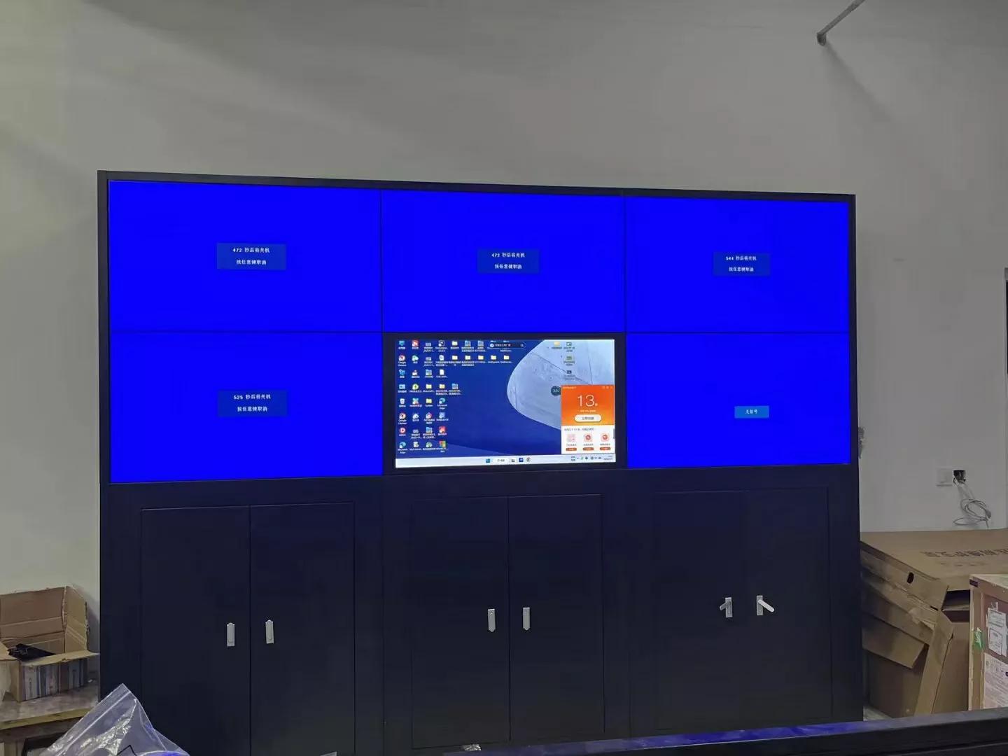 海康威视55寸拼接屏说明书图片,海康拼接屏55寸配置清单