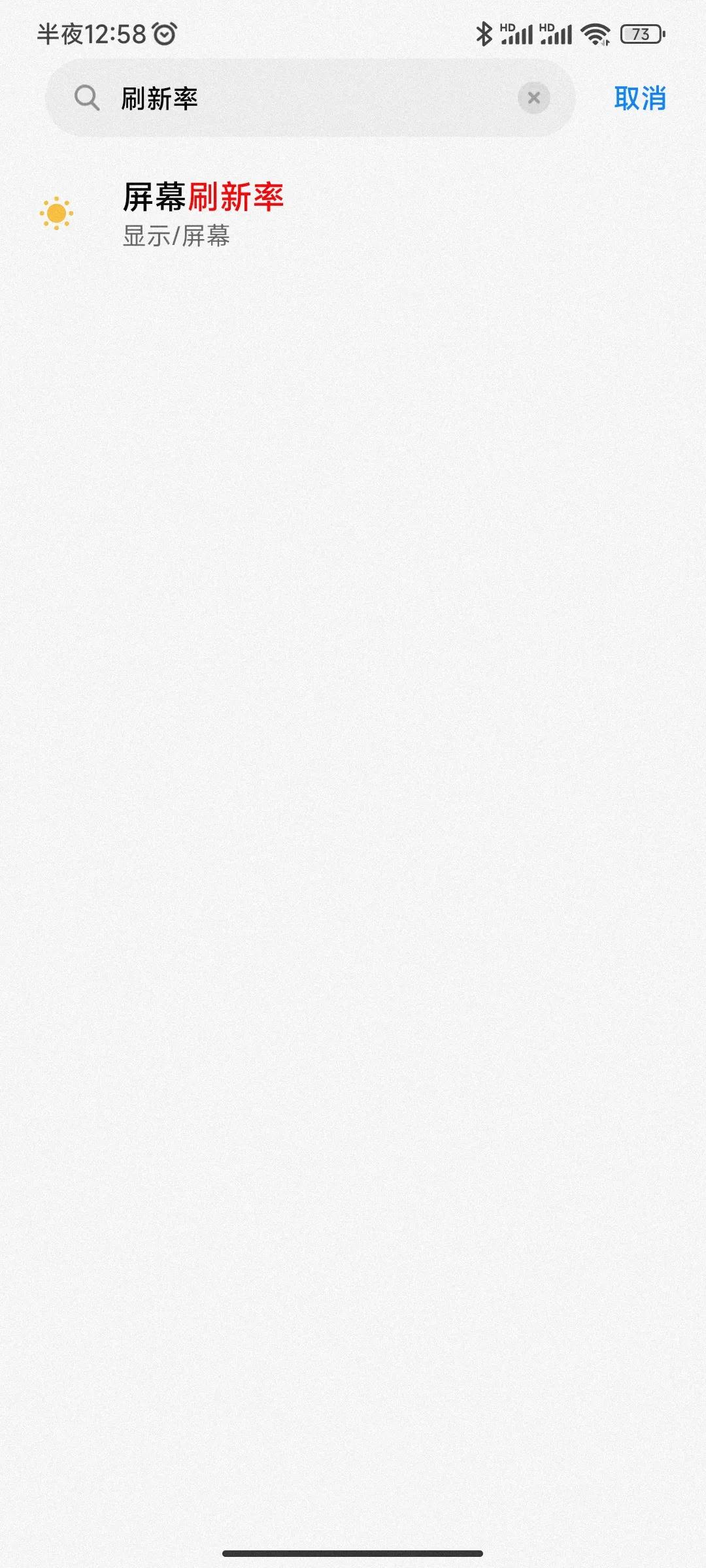 miui13怎么进入开发者模式,华为手机打开开发者选项关闭动画