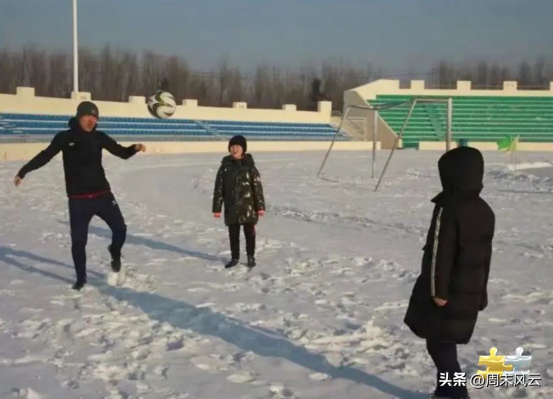 莫旗尼尔基第二小学开展“相聚冰雪季亲子乐翻天”主题活动