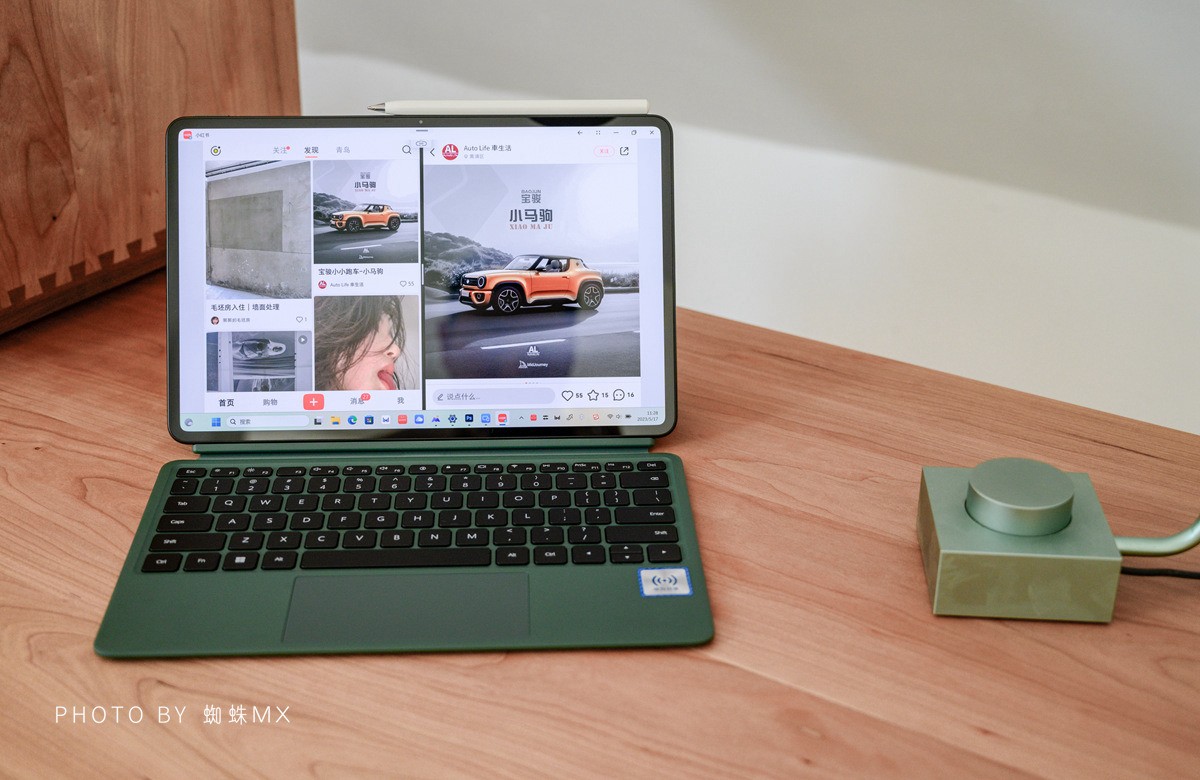 618买平板推荐,618买华为平板会便宜多少钱