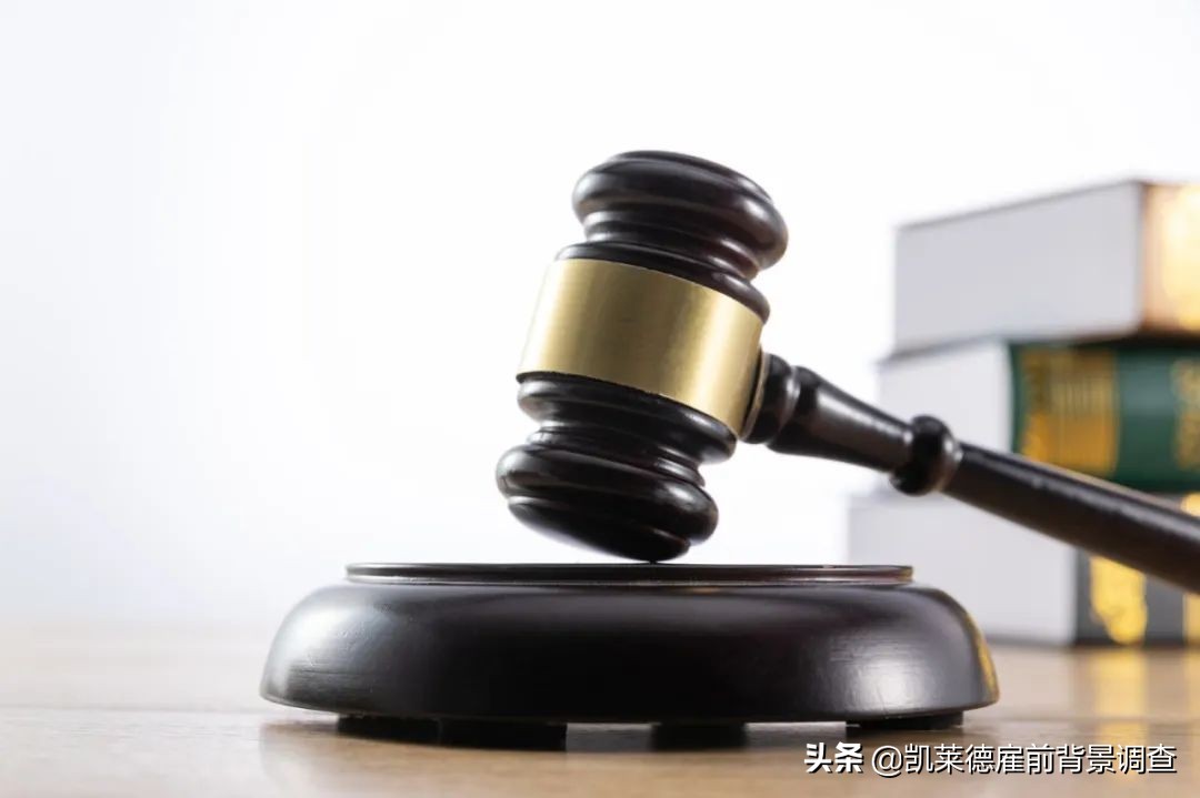 企业发现员工学历造假怎么处理,员工学历造假劳动合同应如何处理