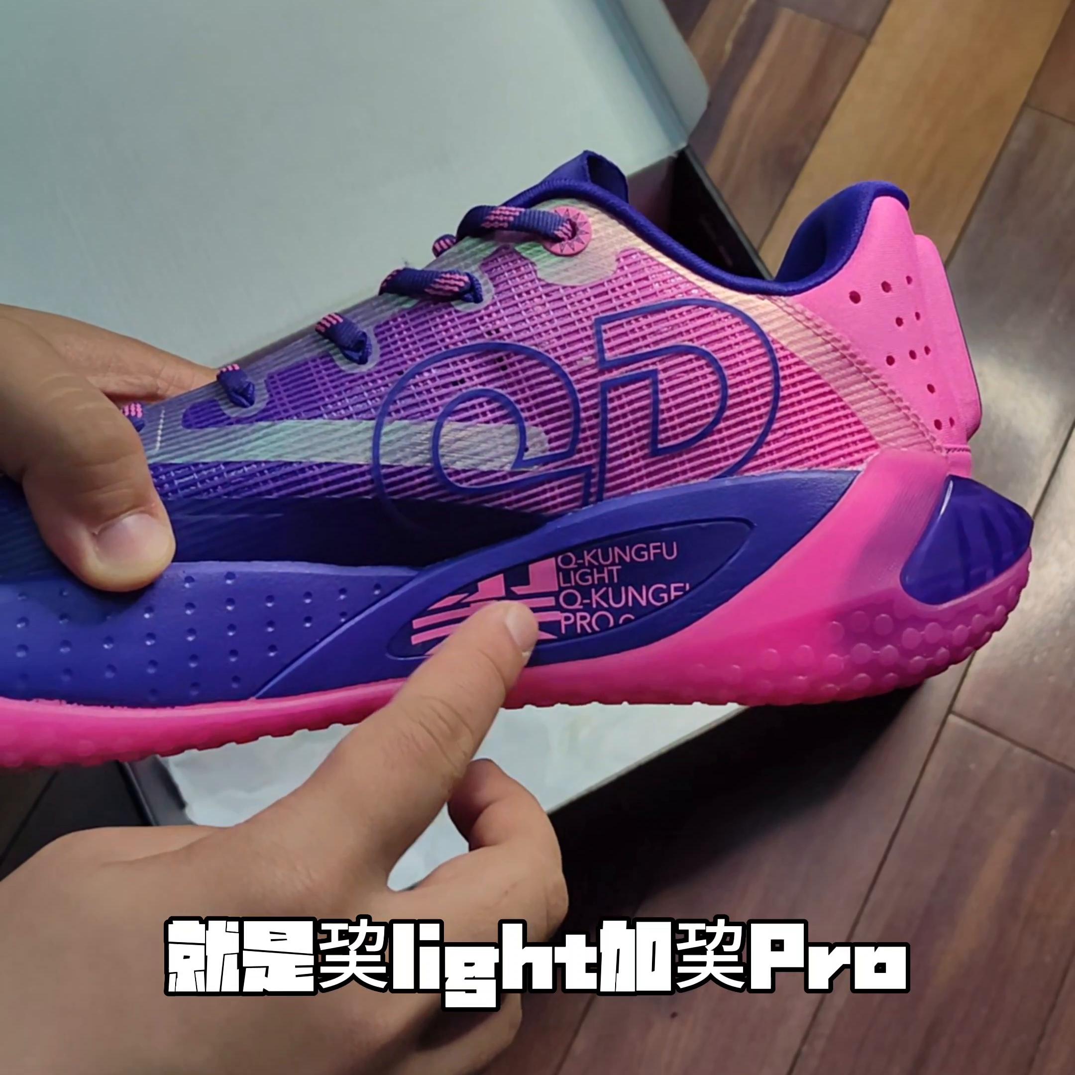 一年时间质感三级跳，中乔这波真的太卷了#开箱